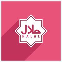 Halal Icon Design Illustration With Shadow, islamic ramadan icon vector