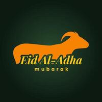 Eid al-Adha Pattern - Celebrate with Style and Elegance vector