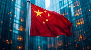A red and white flag with a star and five stars on it. The flag is flying in front of a building photo