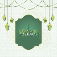 Eid Mubarak premium illustration with a luxurious design, featuring stars, a crescent moon, and elegant Islamic light patterns on a white themed festive background vector