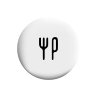 Fork and knife icon on a white button png