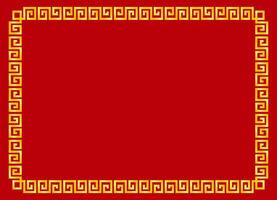 illustration chinese style with copyspace, gold color border pattern and red background. design element for new year, card, poster. vector