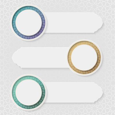 Arabic Islamic text box title frame colorful border infographic set