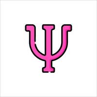 The letter u in pink on a white background vector
