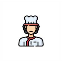 A chef icon on a white background vector