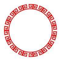 Decorative round frame for design with floral Chinese ornament, meander. Round frame with greek motifs. Circle frame. For card, invitation, textile, engraving, wooden carving, embroidery, porcelain vector