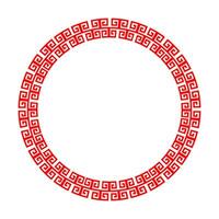 Decorative round frame for design with chinese ornament, meander. Circle frame. Round frame. For card, invitation, textile, engraving, wooden carving, embroidery, porcelain, laser cutting vector