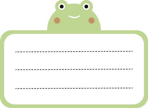 fofa rã rótulo nome png