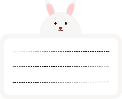 fofa Coelho rótulo nome png