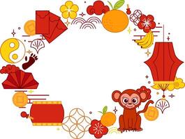 Chinese new year 2028 monkey lunar lantern festival oval frame template for your text. CNY related objects graphic illustration vector