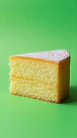 A Delectable Slice of Lemon Cake with a Creamy Filling photo