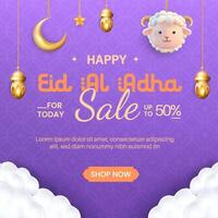 Eid al Adha festive scene with a hanging sheep head, Arabic lantern, and a golden crescent moon with twinkling stars, in a 3D design. vector