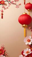 A clean, minimalist background highlights an abstract composition of Chinese New Year symbols like lanterns, coins, and flowers in soft red and gold, with room for a message. photo
