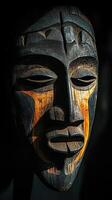 Intricate Tribal Wooden Mask - A Timeless Masterpiece photo
