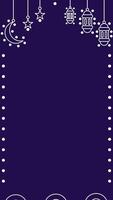 One line ramadan theme vertical background loop animation. Dark blue Ramadan banner with outline of lanterns, moon and stars. Place for text video