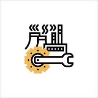 A factory with a cogwheel and a wrench vector