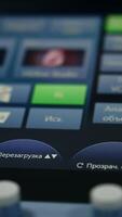 Switched on touch screen of the sonographic equipment in modern clinics. Set of diverse keys and buttons close up. Blurred backdrop. video