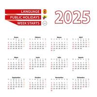 Calendar 2025 in Spanish language with public holidays the country of Ecuador in year 2025. vector