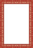 square gold with red ancient Russian ornament. Slavic rectangle, border vector