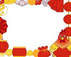 2029 Chinese new year, lunar lantern festival, year of the Rooster template rectangle frame design with chinese traditional elements. vector