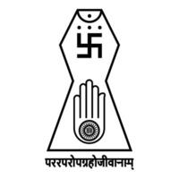 Symbol Jainism emblem Jain Prateek Chihna Hand Akhimsa Ahimsa arm religion Dharma Ahinsa Mahavir Jayanti vector