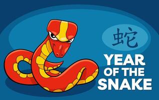 Chinese Year of the Snake design with cartoon character vector