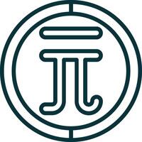 Renminbi Symbol Icon Element For Design Graphic vector