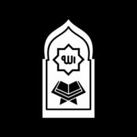 Black and white Illustration design of prayer mat icon with Allah word motif, Islamic Ramadan icon vector