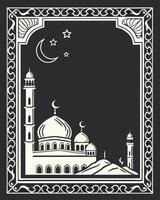 A graphic illustration of a mosque at night, suitable for a business project for promotion or marketing purpose vector