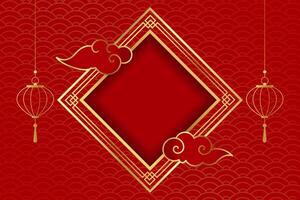 Happy Chinese new year. Chinese new year banner with rectangle for show product. Greeting card. China frame with lantern and cloud on red background. vector