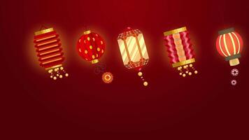 Red Lantern Animation Moving Right Left, Element For Chinese New Year . video