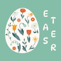 Frame with spring flowers inside. vector