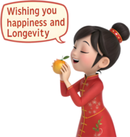 Festive Joy Highlighted by a Cheerful Chinese Girl Pose. . png