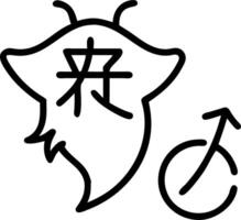 Abstract digital art of a Chinese zodiac sign with a soft glow and space for copy on the side. vector