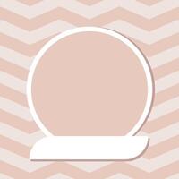 A photo frame for a child. A template for a children's photo album . Decorative minimalistic frame vector