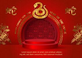 Chinese New Year poster advertising with golden product stage and Chinese decorated in paper cut style, red background. Chinese texts is mean Happy Chinese new year and year of the snake in English. vector