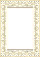 Golden Frame and Royal Border Design. vector
