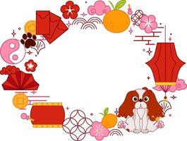 Chinese new year of dog 2030 oval frame template for your text. CNY lunar lantern festival related objects graphic illustration vector