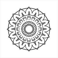 Mandala Linear Design vector
