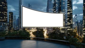 Futuristic digital billboard in cityscape at night, showcasing urban life photo