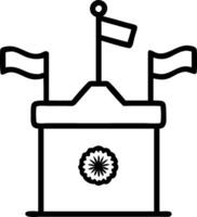 Podium with Ashoka Chakra backdrop and waving flag drapes copy space above vector