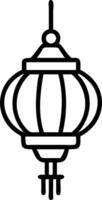 Close up of a traditional lantern with intricate patterns and copy space below. vector