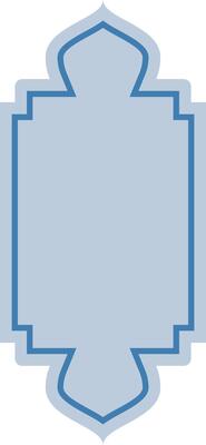A Treasury of Islamic Window Designs Mosque Architectural Graphics
