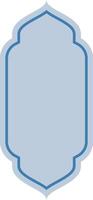 The Art of Islamic Windows A Collection of Architectural Graphics vector