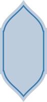 Islamic Window Grids A Visual Exploration vector