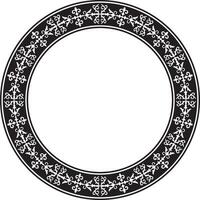 monochrome Kazakh national round pattern, frame. Ethnic ornament of the nomadic Great Steppe vector