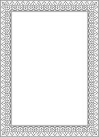square contour black national Persian ornament. Rectangle, frame, border, ethnic pattern vector