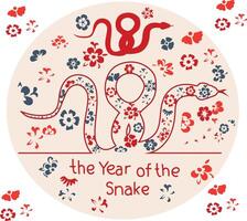 Year Of The Snake Illustration Snake vector