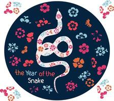 Year Of The Snake Snake set vector