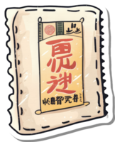 Illustrated Packet of Instant Noodle Soup Mix png